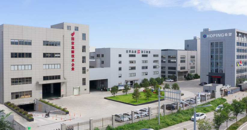 浙江希望机械有限公司